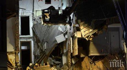 експлозия хага срути три сгради снимка