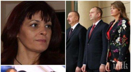 прет порте деси радева години мъка червения килим изборът тоалет кошмар първата дама дънките нейният грях метаморфозата снимки