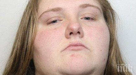 ефективна присъда младата историята великобритания педофилка