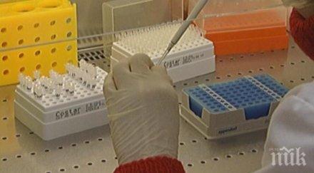 обявиха грипна епидемия габровска област