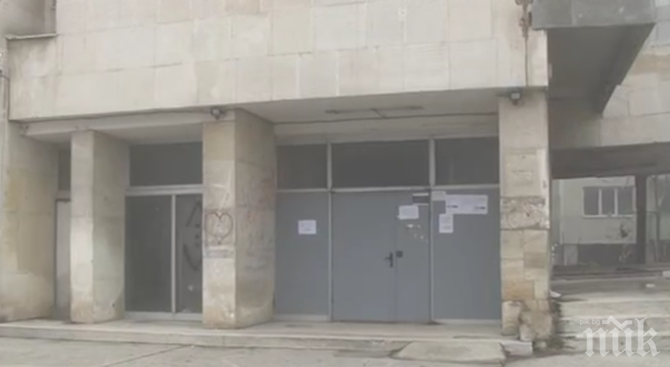 ЗА ГИНЕС: Блок в Русе навъртя 30 000 лева ток