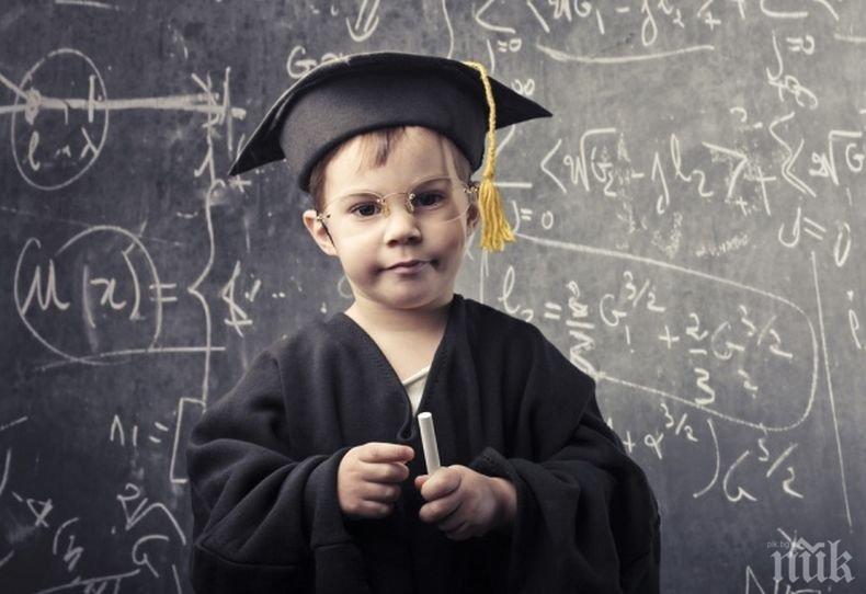 Седем ежедневни навика, които намаляват интелигентността