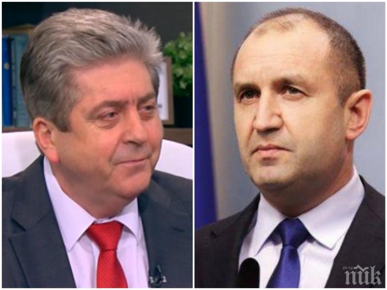 Същата русофилска сган, която сега образува партията на диктатора Радев, участваше и в проекта на Първанов