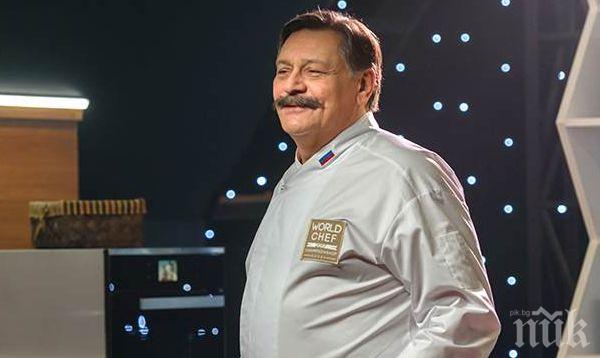 Звезда от култовия сериал Кухня налетя на фенове 