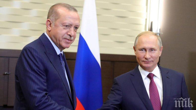 Путин и Ердоган стартират Година на културата и туризма