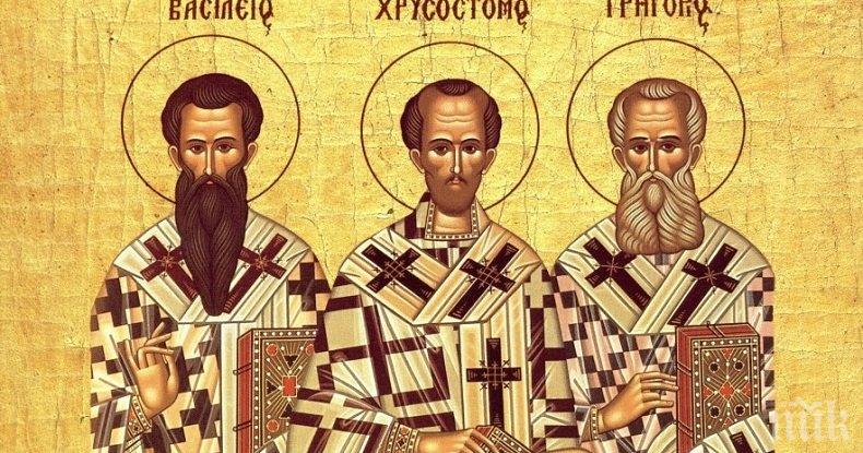 ПОЧИТ: Честваме този празник от 1076 година - ето с какво е толкова велик