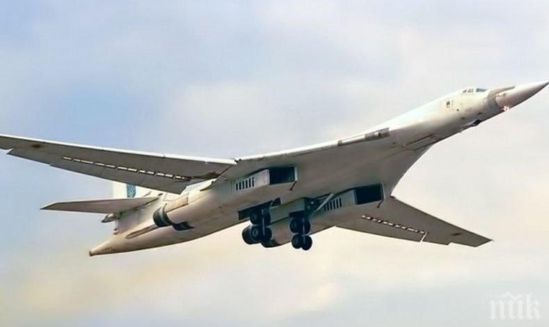 Два Ту-160 вдигнаха под тревога военни самолети на САЩ и Канада