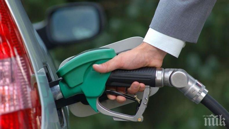 Дребните търговци на горива в готовност за протести - прогнозират страшен скок на цените