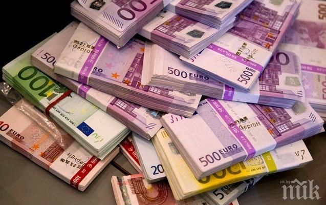 Спират емитирането на банкноти от 500 евро