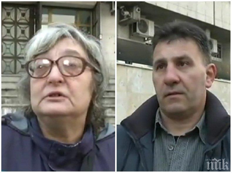 ДРАМА: Родители искат възмездие за убиеца на децата им - отървал се само с условна присъда