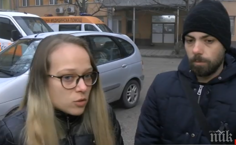 Родителите на починалото момченце в Плевен: Лекарка опитваше да свали температурата му със... спирт