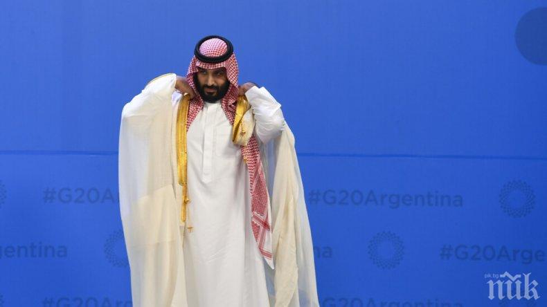 Саудитският принц подготвя реформи за 425 млрд. долара