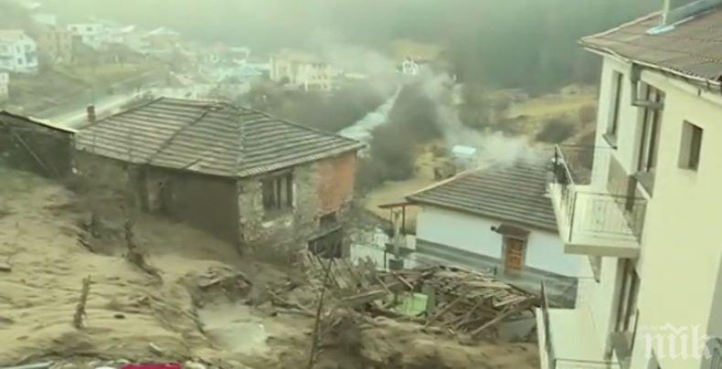 Кметът на община Баните за свлачищата в региона: Активизирани са процесите в района на четири села