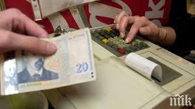 Наближава крайният срок за регистрация на е-търговците 