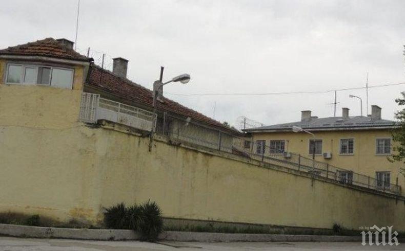 Пандизчия осъди държавата заради тясна килия в пловдивския затвор