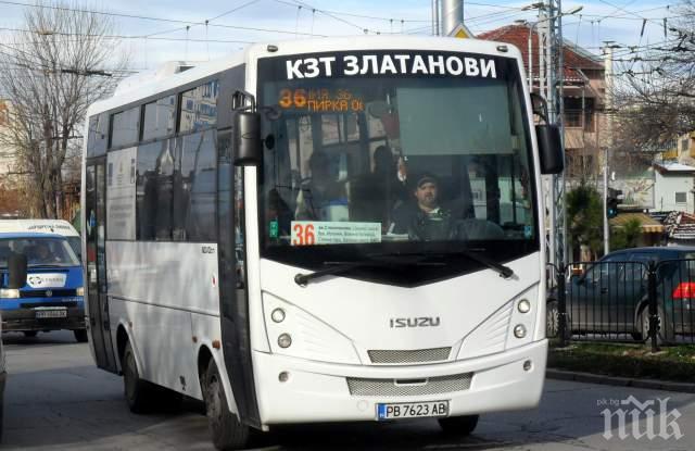 Транспортът в Пловдив с 1 милион отгоре