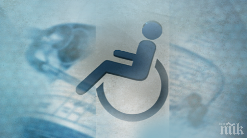 Зам.-министър с горещ коментар за фалшивите ТЕЛК решения
