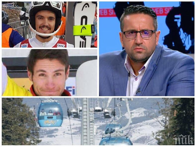 ЕКСКЛУЗИВНО В ПИК! Георги Харизанов разби на пух и прах Зелените: Въпреки антибългарската зелена отврат имаме повод за гордост в ските и сноуборда