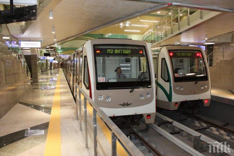 Метрото в София стана на 21 години