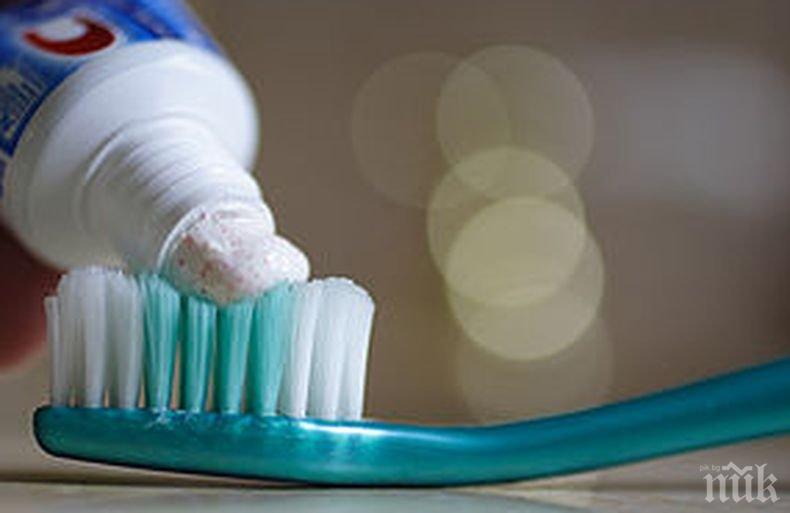 Десет необичайни, но полезни приложения на пастата за зъби
