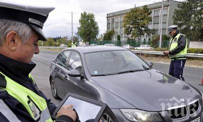 Ръсим се с до 60 лв. за отбив от данък МПС