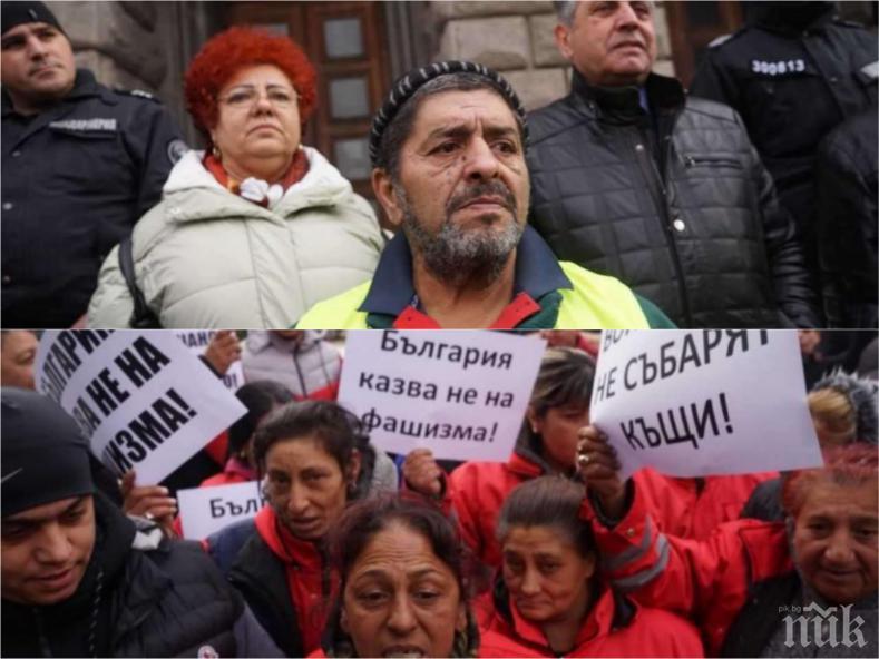 Галъп с експресно проучване за пакета Макрон и циганския проблем (ГРАФИКИ)