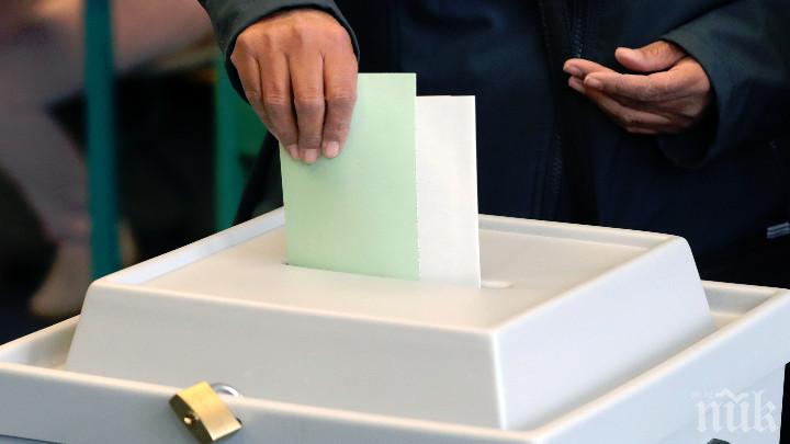 Над 130 партии ще мерят сили на изборите 2019 г.
