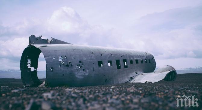 Излязоха ужасяващи кадри от катастрофата на руския бомбардировач ТУ-22 в Мурманск (ВИДЕО)