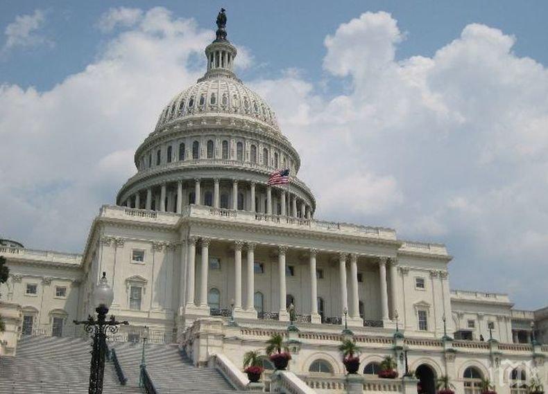 В Русия : Защо САЩ разпространяват демокрация по целия свят?