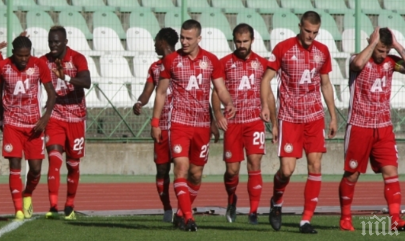 Армейците с престижен успех