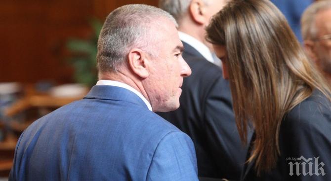 Парламентарната група на Воля се прекръсти