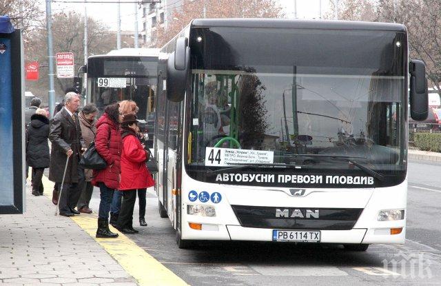 Превозвачите в Пловдив поискаха от общината над 3,5 млн. лева