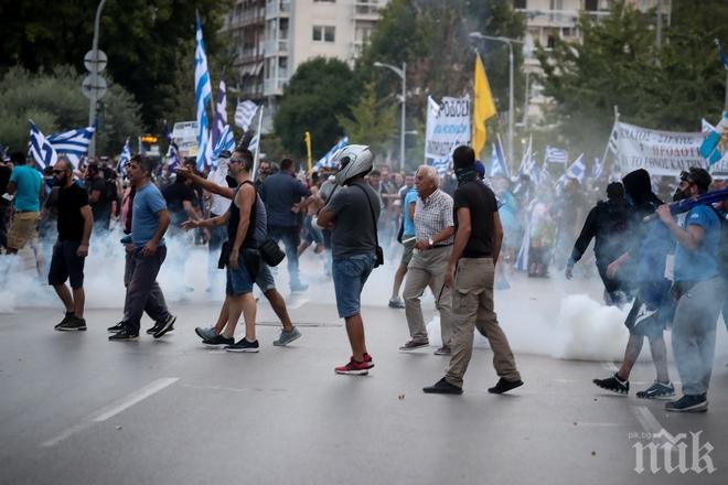 Солун с пореден протест срещу Преспанското споразумение
