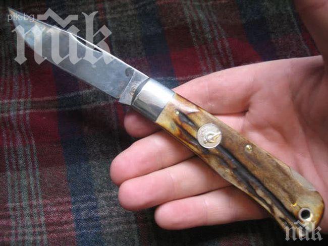 КРЪВ В КЪРДЖАЛИ: 18-годишен заби нож в гърба на тийнейджър