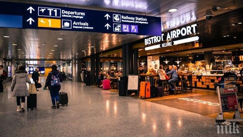 Какво да ядете и какво да избягвате на летището