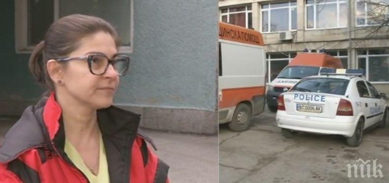 Граждански патрули пазят спешните медици в болницата в Горна Оряховица