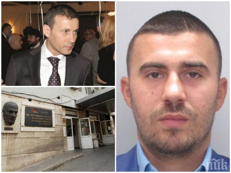 МИСТЕРИЯТА Е ПЪЛНА: Стайков намерен от спешните медици в леглото си