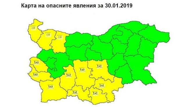 Жълт код в 12 области в сряда