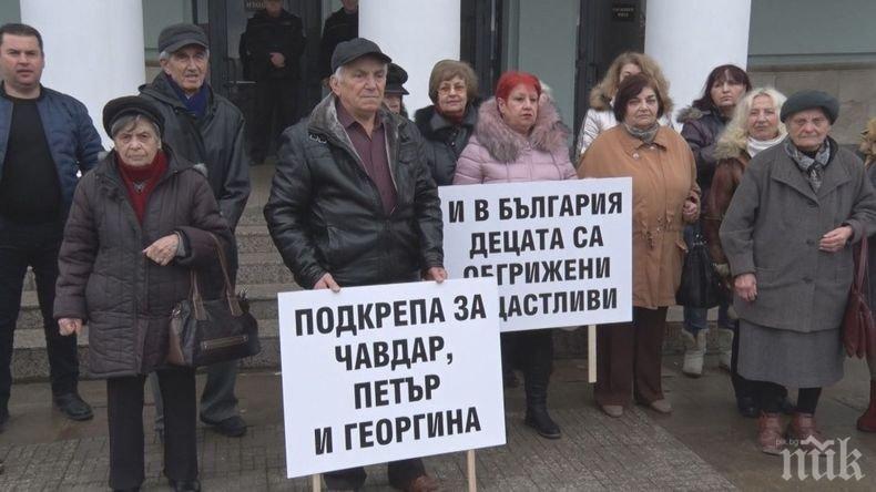 Шумен на протест в подкрепа на бащата, чиито деца Норвегия може да отнеме