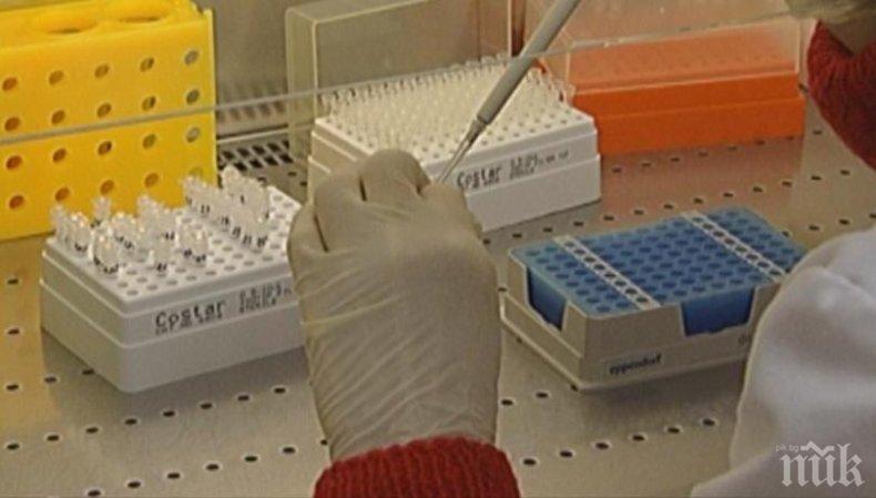 Обявиха грипна епидемия и в Габровска област