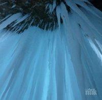 ШАШ: Най-високият водопад в Рила замръзна