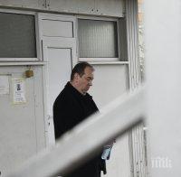 Ново обвинение за бившия изпълнителен директор на КТБ Георги Христов, свързано е с парите за Елена Йончева