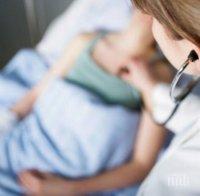 Как да разпознаем усложненията на грипа