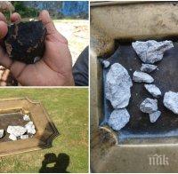 УДАР ОТ КОСМОСА: Метеорит падна в Куба