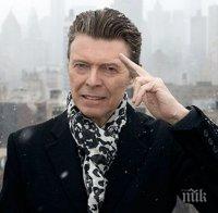 Синът на Дейвид Боуи заклейми филм за баща си