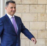 Груевски проговори за бягството си от Македония