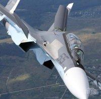 Сделка: Армения купи от Русия изтребители Су-30СМ