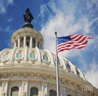 В Конгреса на САЩ внесоха законопроекти, които може да ограничат правата на Доналд Тръмп за ядрен удар