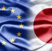 Търговското споразумение между ЕС и Япония влиза в сила от днес
