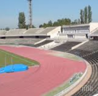 Бъдещето на стадион 